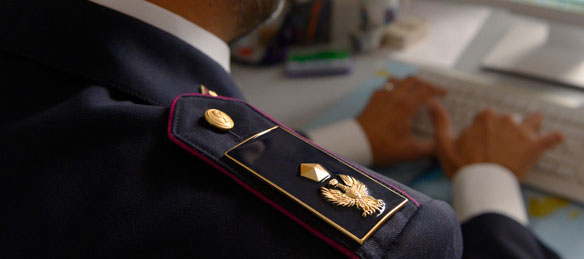 Concorso interno, per titoli, per la copertura di n. 400 posti per vice ispettore tecnico